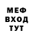Амфетамин 98% SidLeniuh Studios
