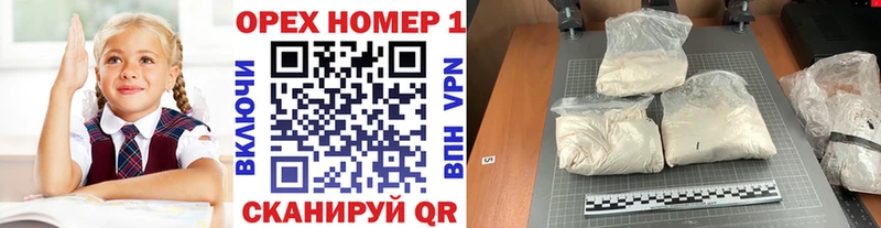 Купить где  Киренск  COCAIN FishScale 