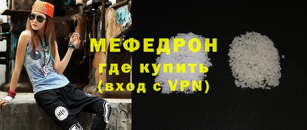 spice Козловка