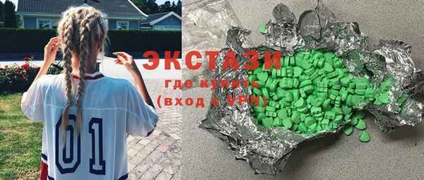 mix Киреевск