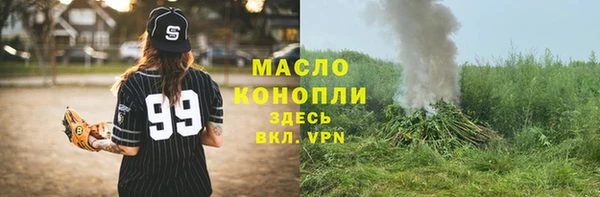 MESCALINE Киренск
