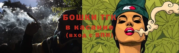 mix Киреевск