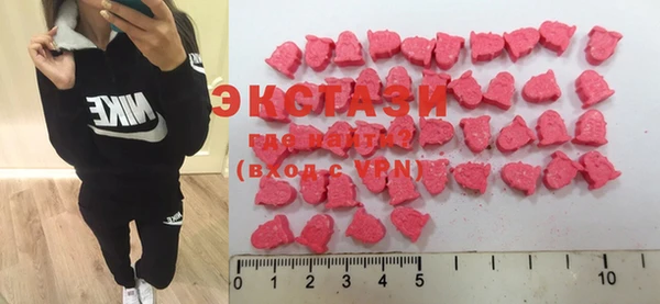 MESCALINE Киренск