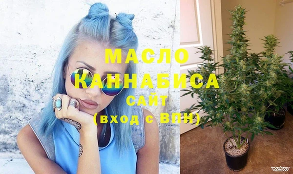 MESCALINE Киренск