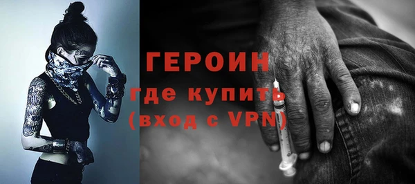 spice Козловка