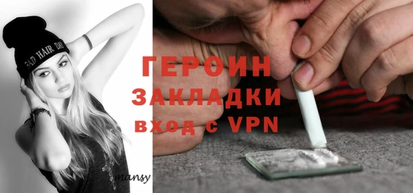 mix Киреевск
