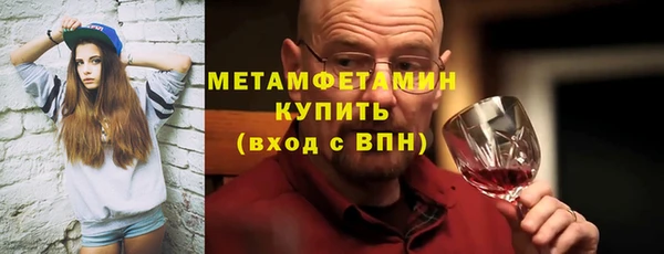spice Козловка