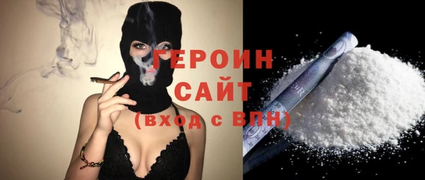 герыч Козельск