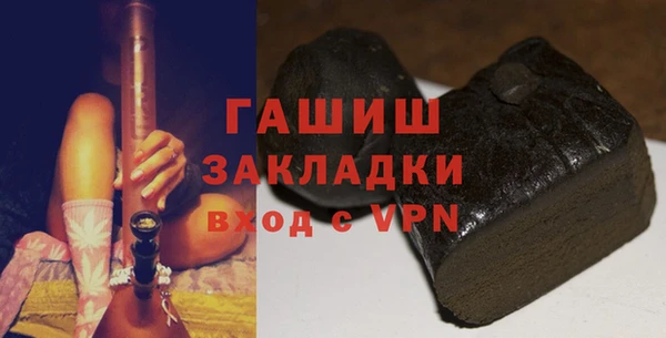 mix Киреевск