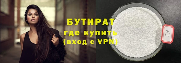 mdma Кодинск