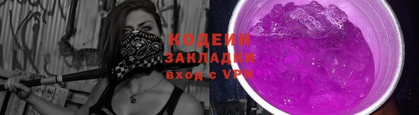 mix Киреевск