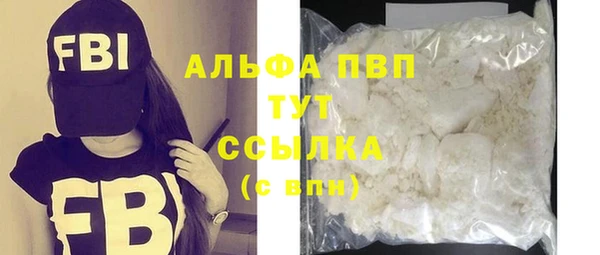 mix Киреевск