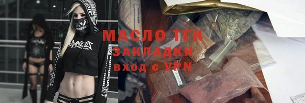 герыч Козельск