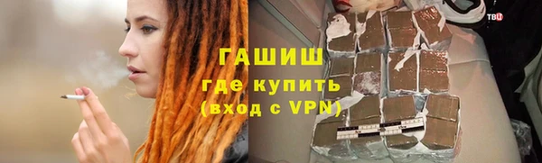 mix Киреевск