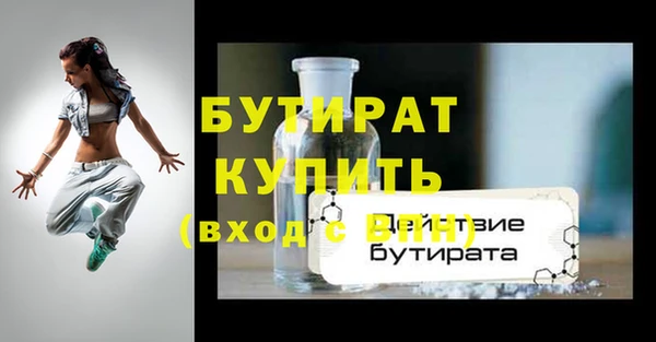 mix Киреевск