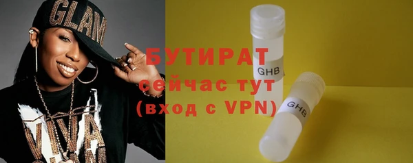 mix Киреевск
