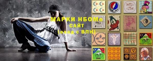 mix Киреевск