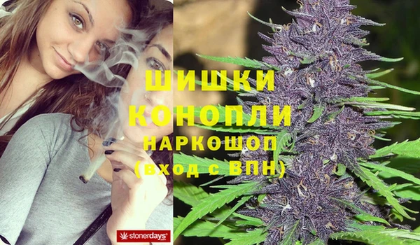MESCALINE Киренск