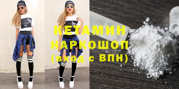 spice Козловка