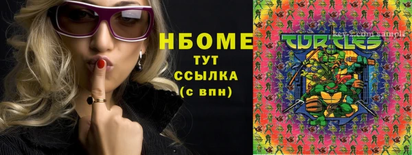 mix Киреевск