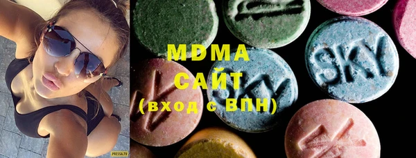 MESCALINE Киренск