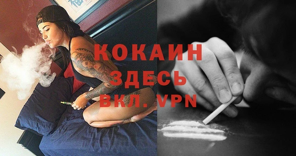 mdma Кодинск
