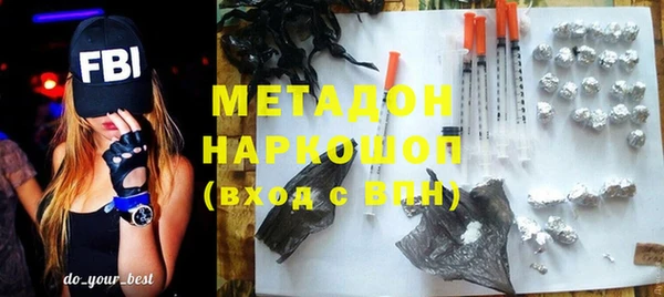 MESCALINE Киренск