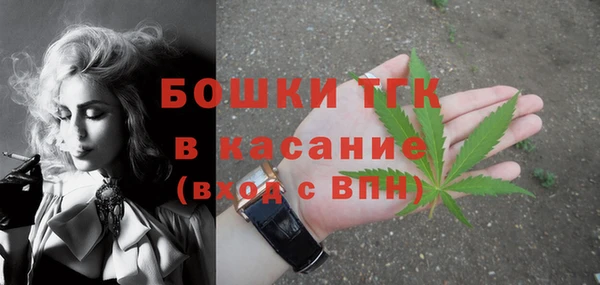 mix Киреевск