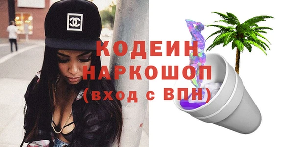 герыч Козельск