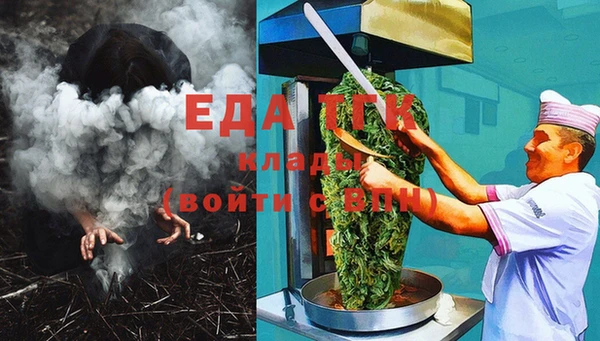 mix Киреевск