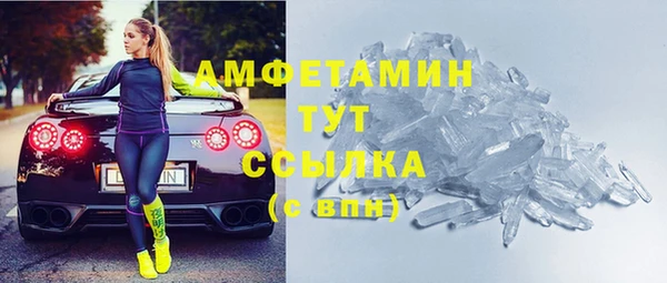 spice Козловка