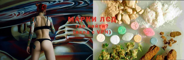 mix Киреевск