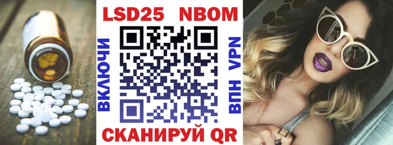 Лсд 25 экстази ecstasy  Купить где  Киренск 