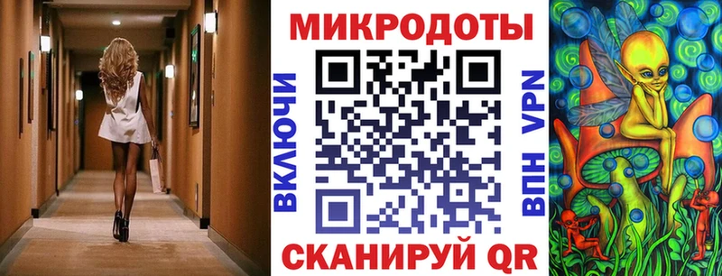 Купить закладки  Киренск  Галлюциногенные грибы GOLDEN TEACHER 